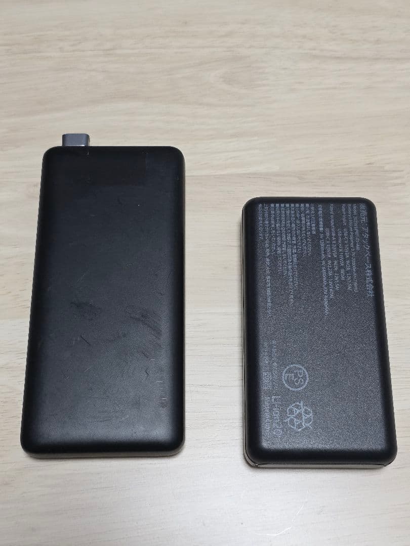 オマケ多数！ペルチェベスト ICE KEEPER MEGA MAX