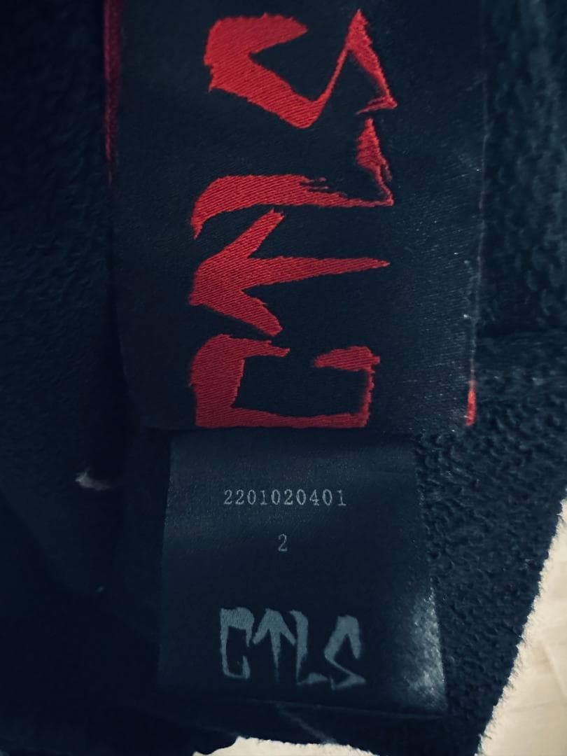 廃盤品‼︎☆3Dロゴ刺繍☆CVTVLIST カタリスト usualサルエルパンツ