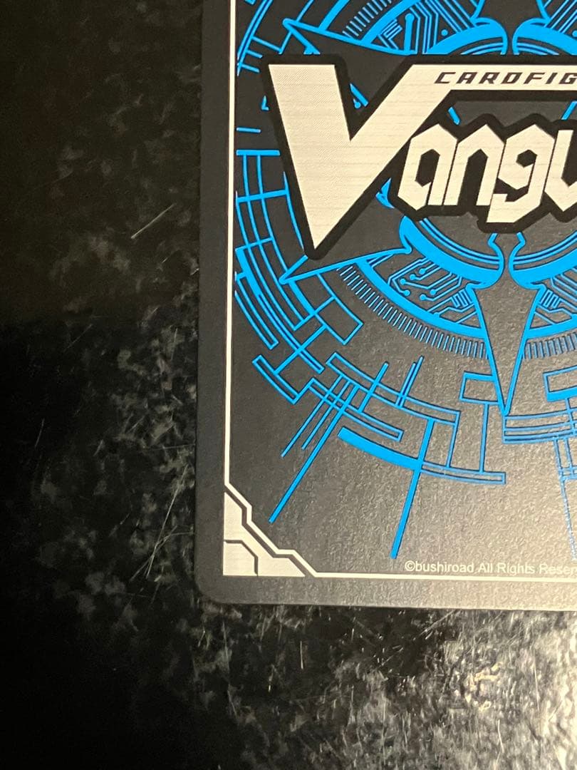 FFR ディヴァインシスター びすこってぃ ヴァンガード