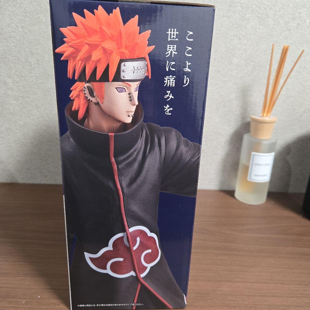 NARUTO -ナルト- 疾風伝 一番くじ 未開封