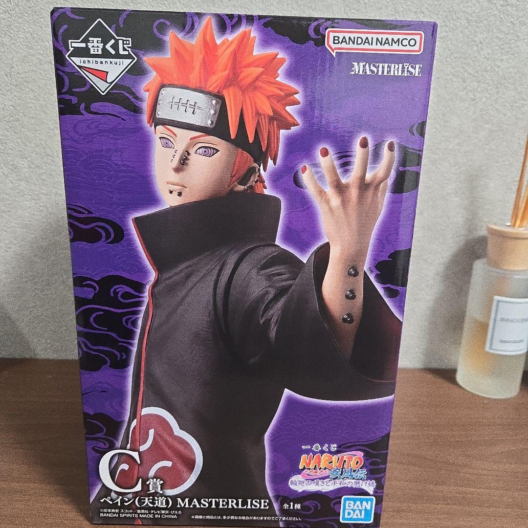 NARUTO -ナルト- 疾風伝 一番くじ 未開封