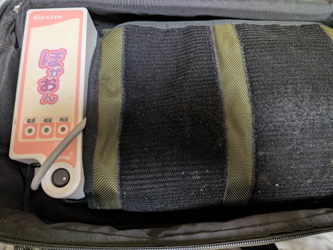 匿名配送】バクスター 携帯用加温器 ぽかおん 中古 動作確認済み