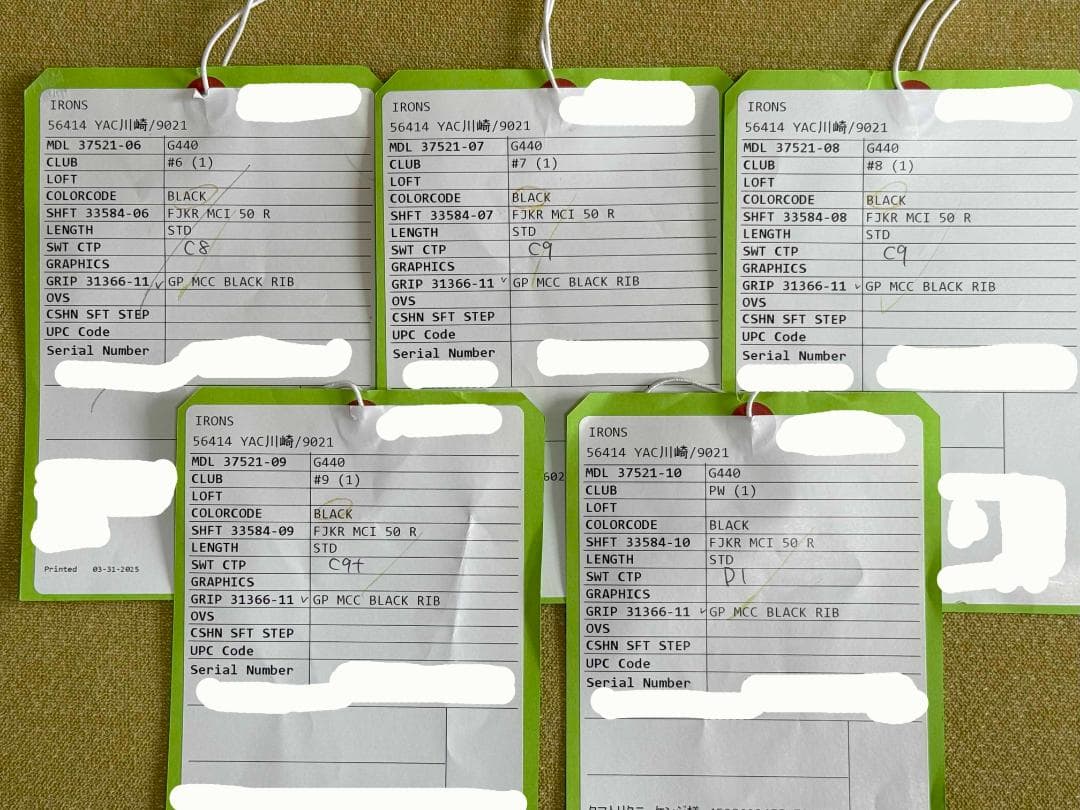 PING G440 アイアンセット