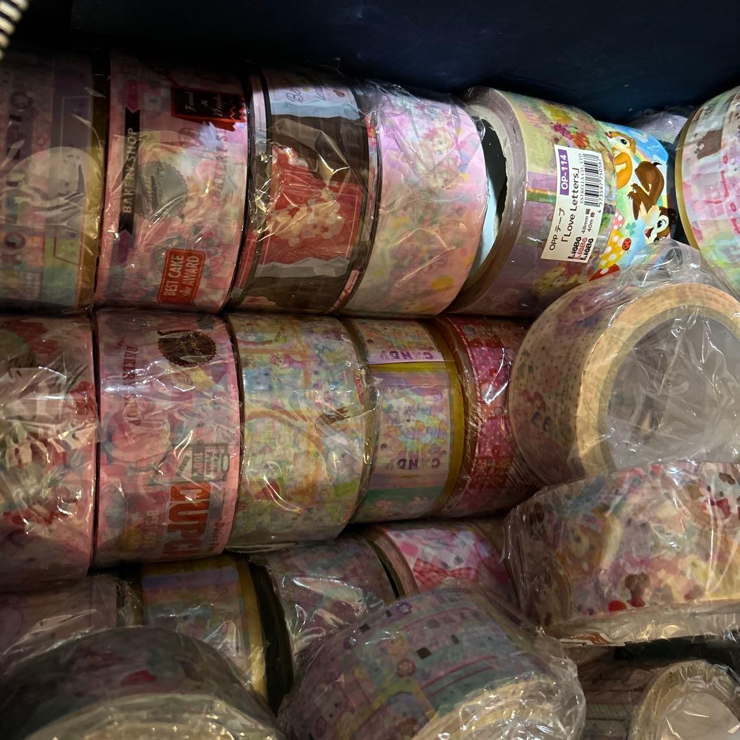 ぽんさん専用です 未開封OPPテープ キッチン・日用品・その他 文房具