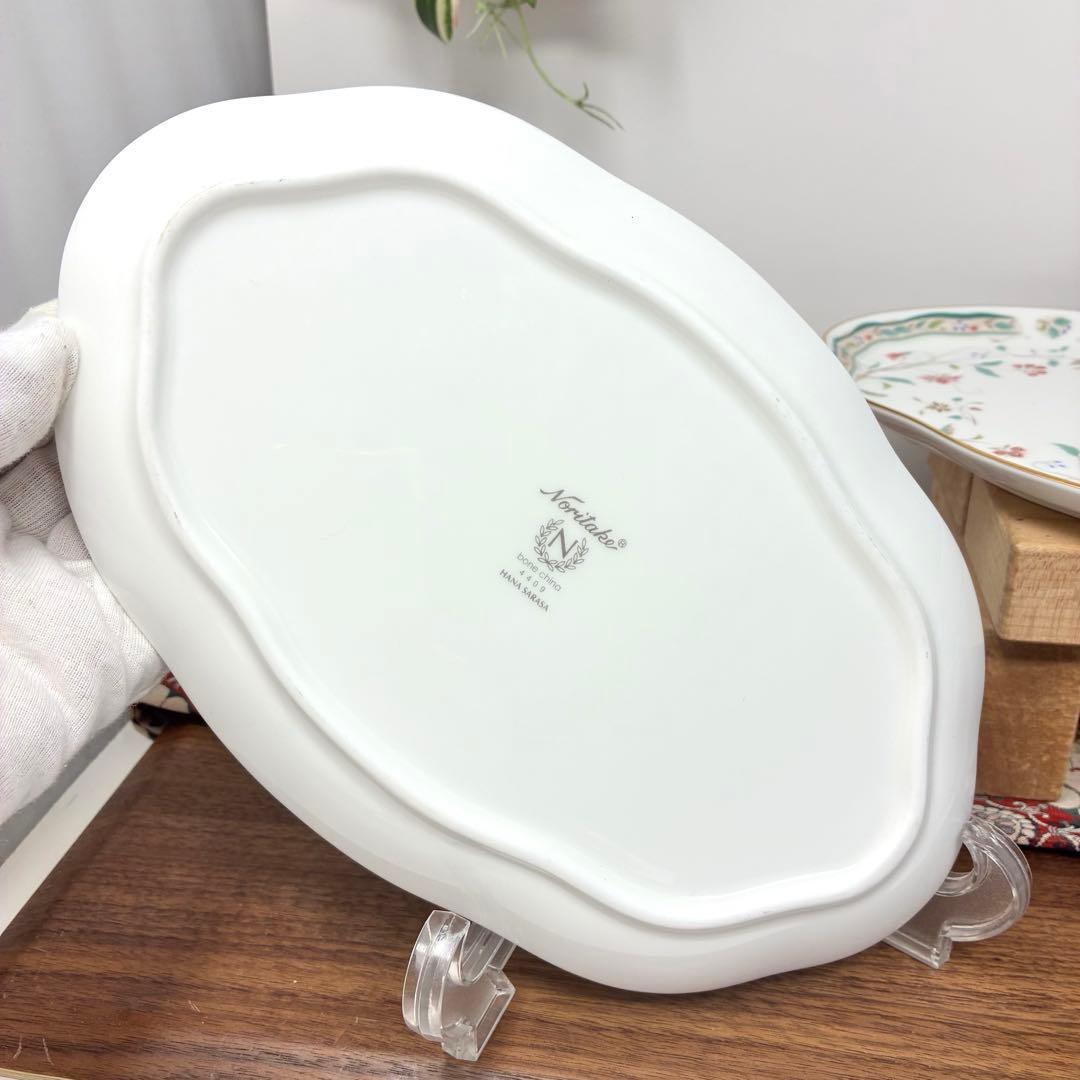 ノリタケ 花更紗 スープ皿・ケーキ皿・中皿・大皿 各2枚 合計8枚SET