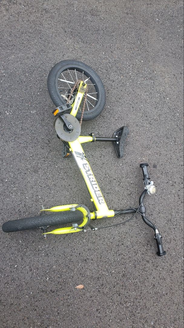 ストライダー　14X　イエロー　strider　14インチ