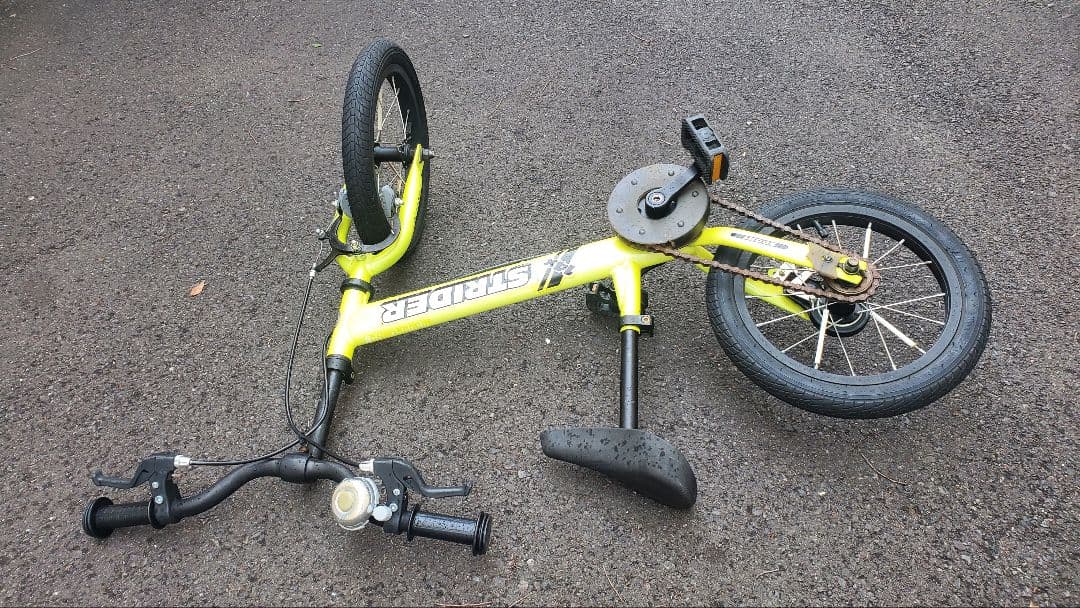 ストライダー　14X　イエロー　strider　14インチ