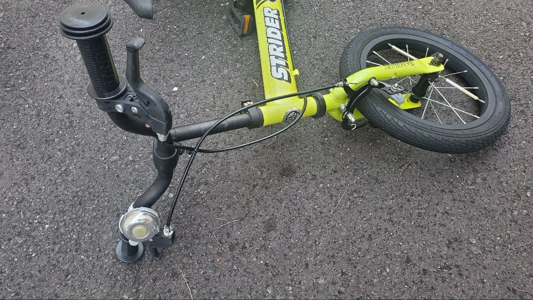 ストライダー　14X　イエロー　strider　14インチ