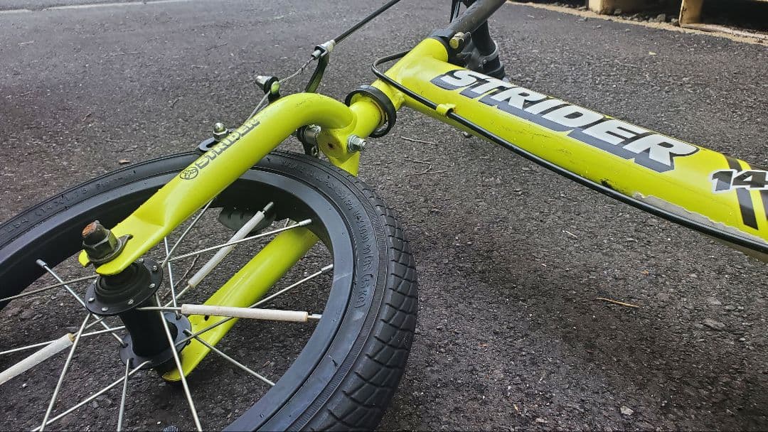 ストライダー　14X　イエロー　strider　14インチ