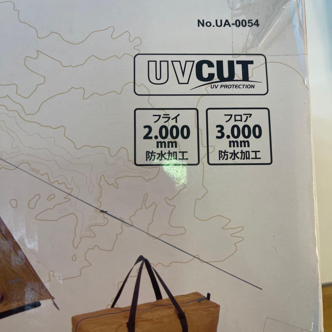 CAPTAIN STAG CAMP OUT テント