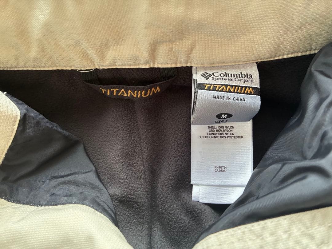 Columbia コロンビア　スキー　スノーボードウェア　上下　メンズ　美品
