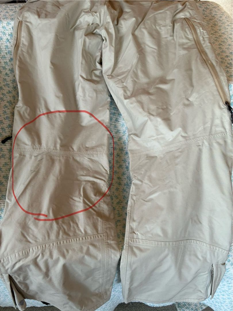 Columbia コロンビア　スキー　スノーボードウェア　上下　メンズ　美品