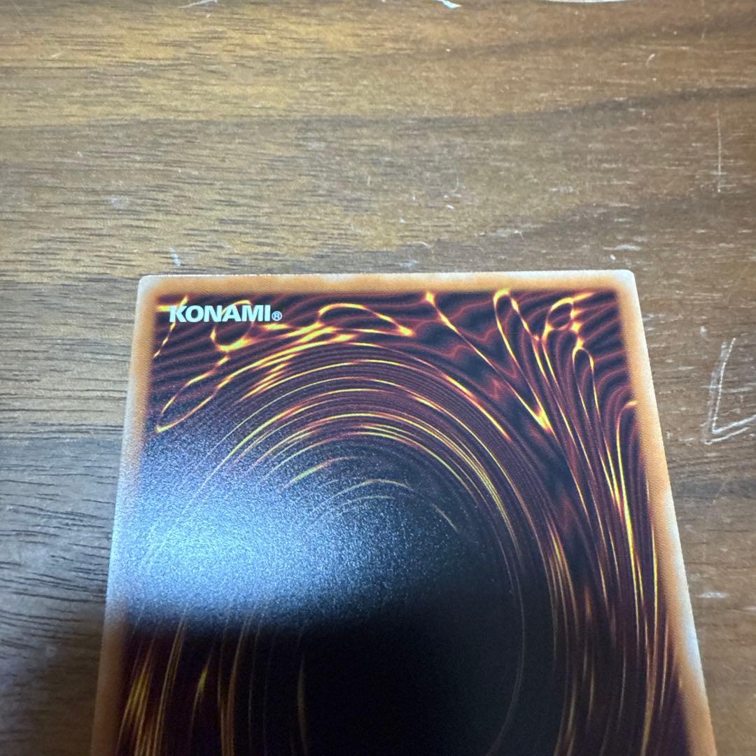 遊戯王 M∀LICE<P>WhiteRabbit ホワイトラビット プリシク