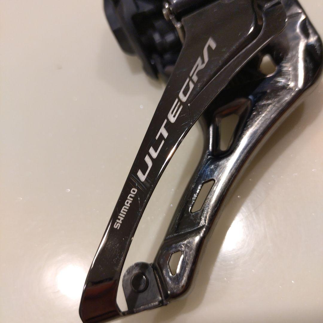 アルテグラ　FD-R8150