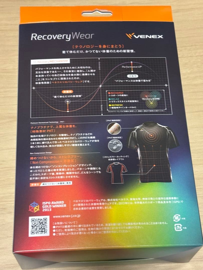 ベネクス　長袖　リフレッシュTシャツ　ロングスリーブ　レディース　ブラック　L