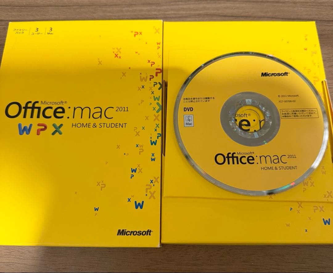 MacBook Air 13インチ 本体 A1466 ＋おまけ