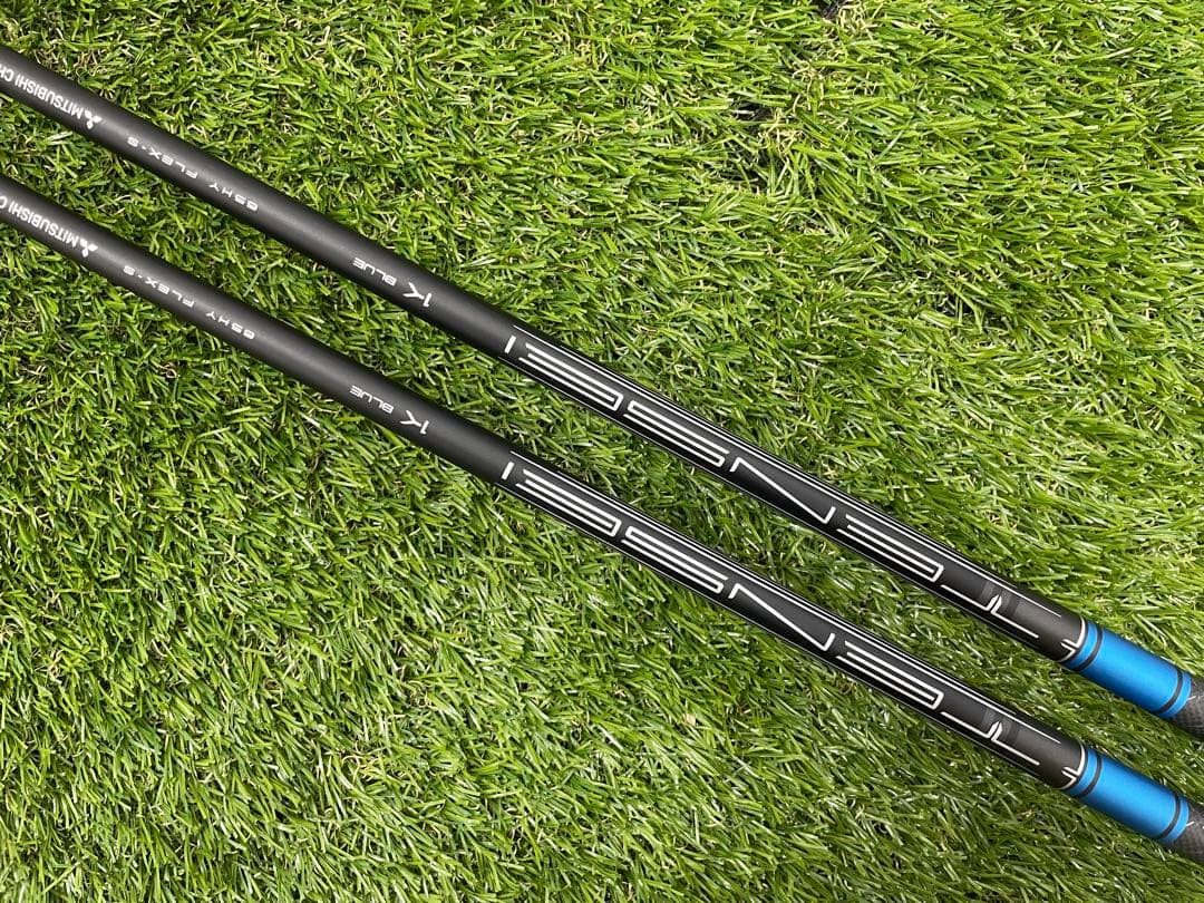 タイトリスト U505(2025) 3番4番の2本セット