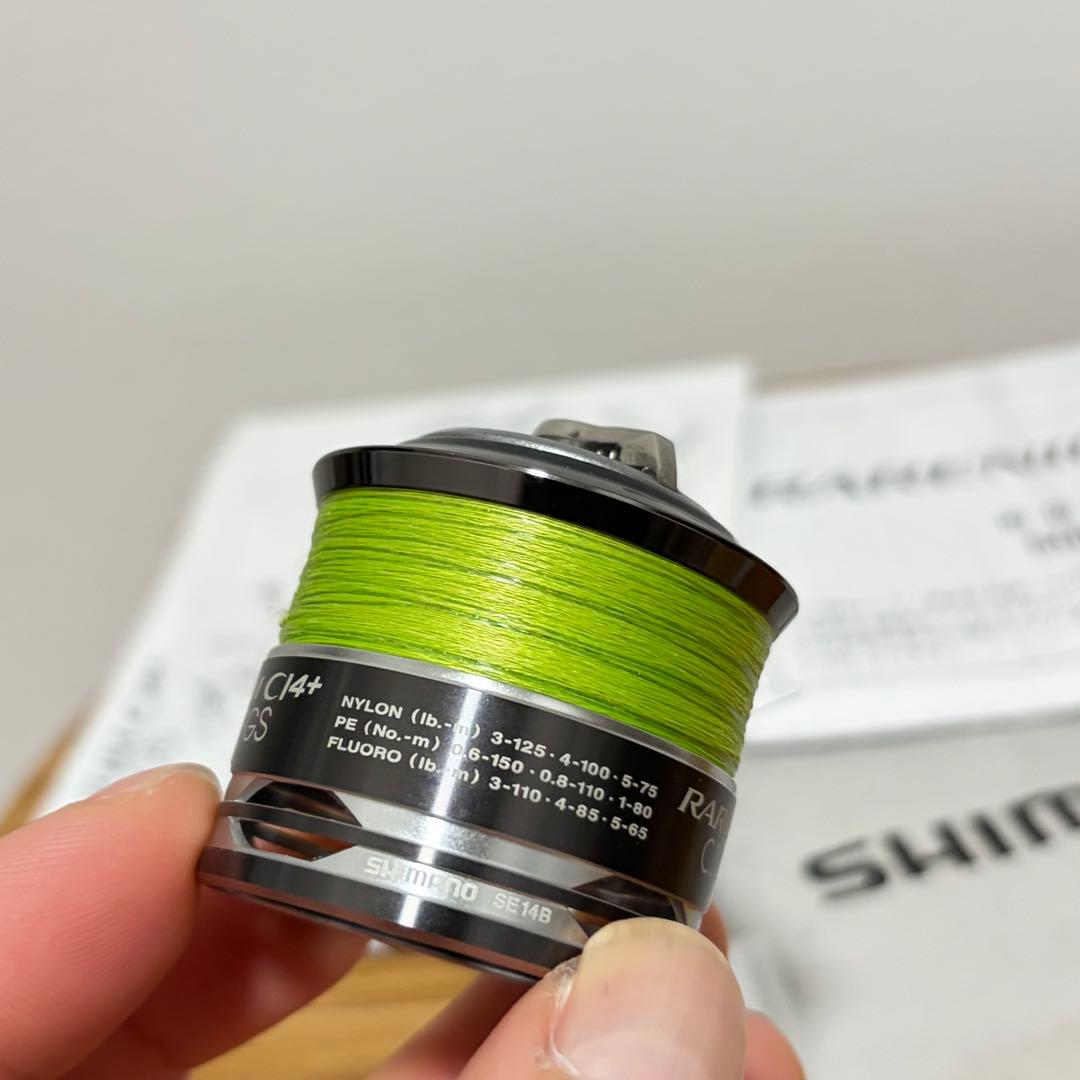 シマノ 12RARENIUM CI4+ C2000HGS レアニウム