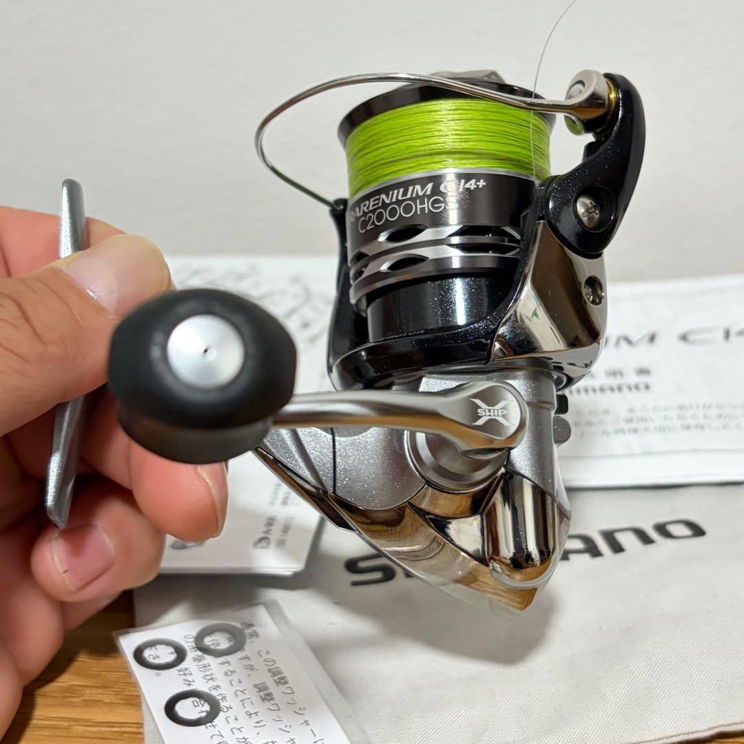 シマノ 12RARENIUM CI4+ C2000HGS レアニウム