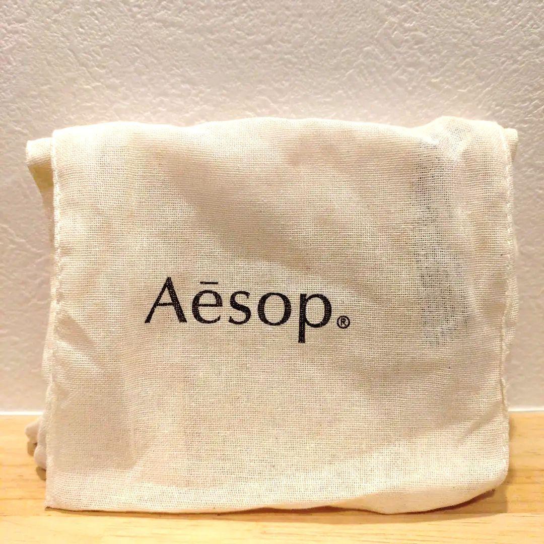 ユ*キ様 イソップ オルナーAesop Aurner 50ml