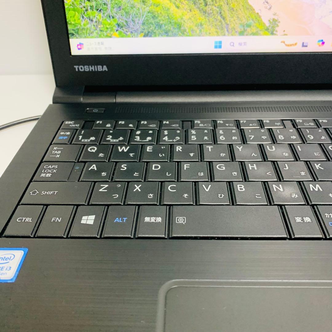【初期設定済】Dynabook ノートPC SSD256GB Win11