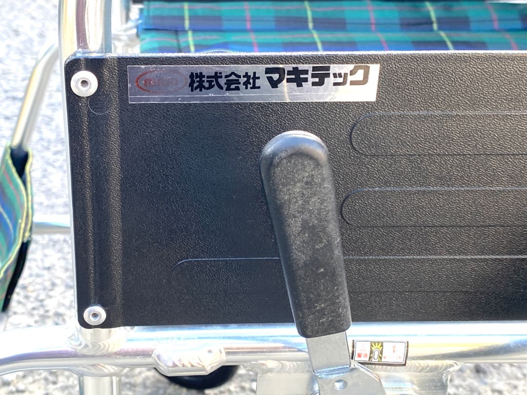 け*ん様 マキテック エコノミー EW-50 GN ノーパンクタイヤ 折り畳み自
