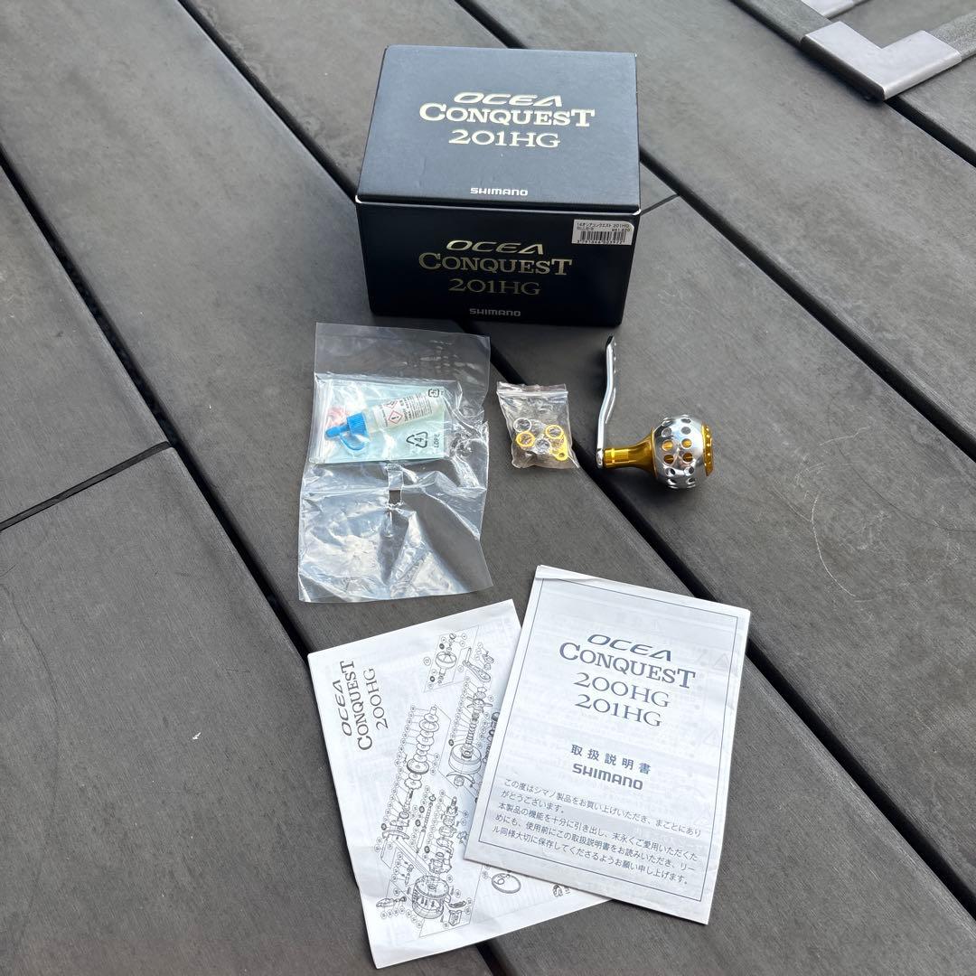 シマノ 14オシアコンクエスト 201HG