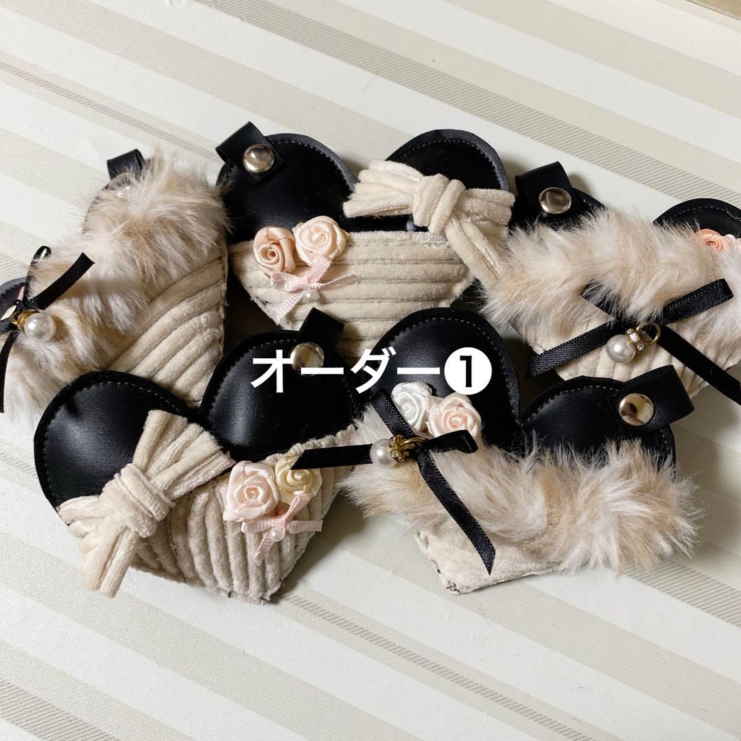 デニムリメイクチャーム★オーダー