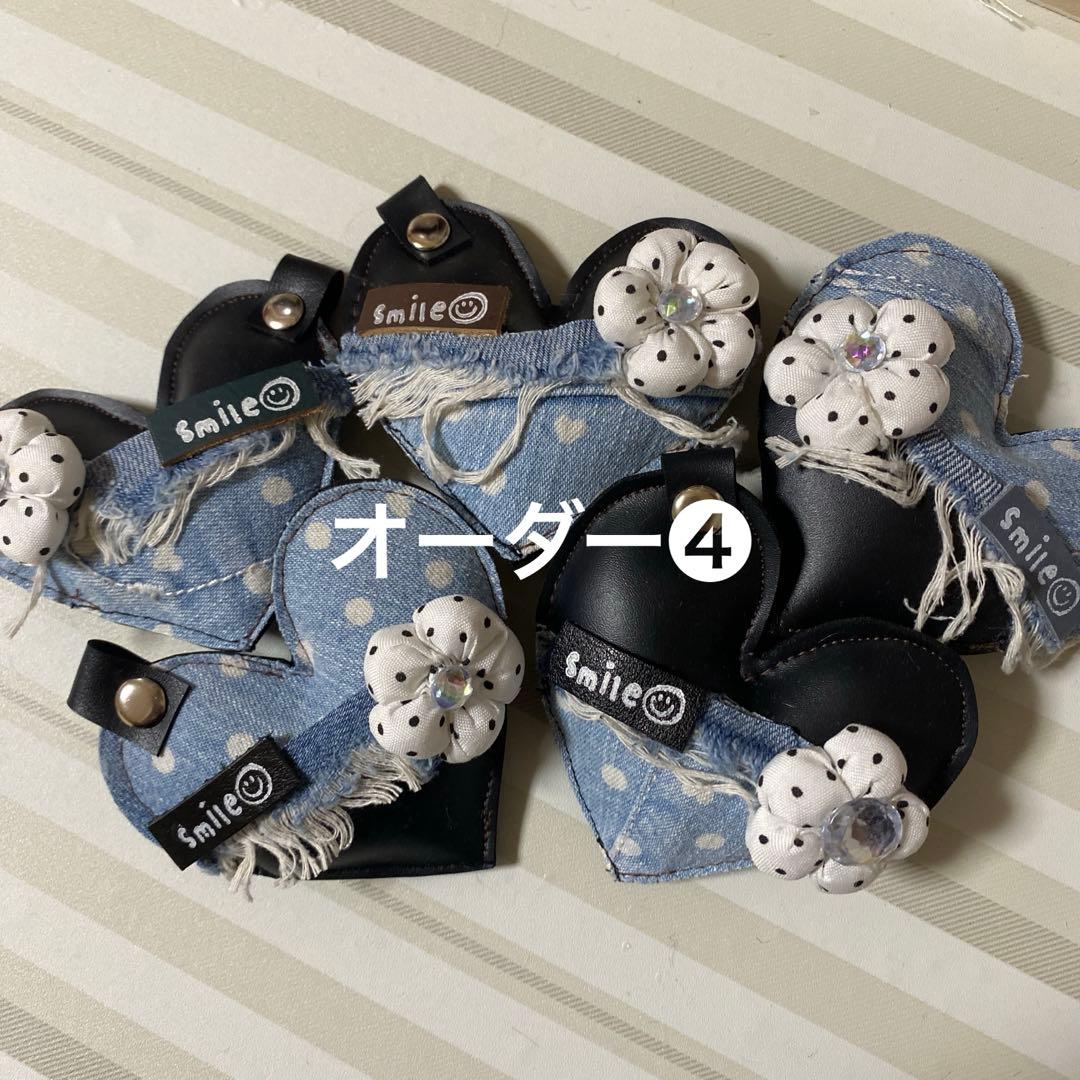 デニムリメイクチャーム★オーダー