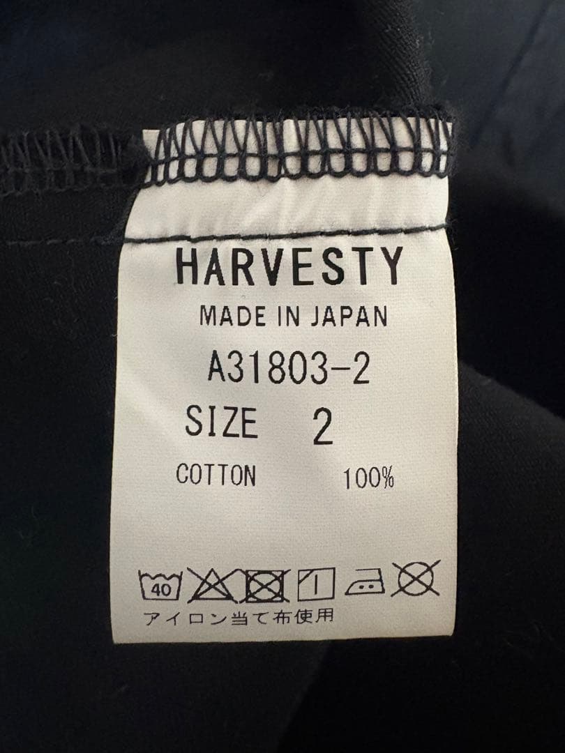【31日に削除します】HARVESTY オーバーコート