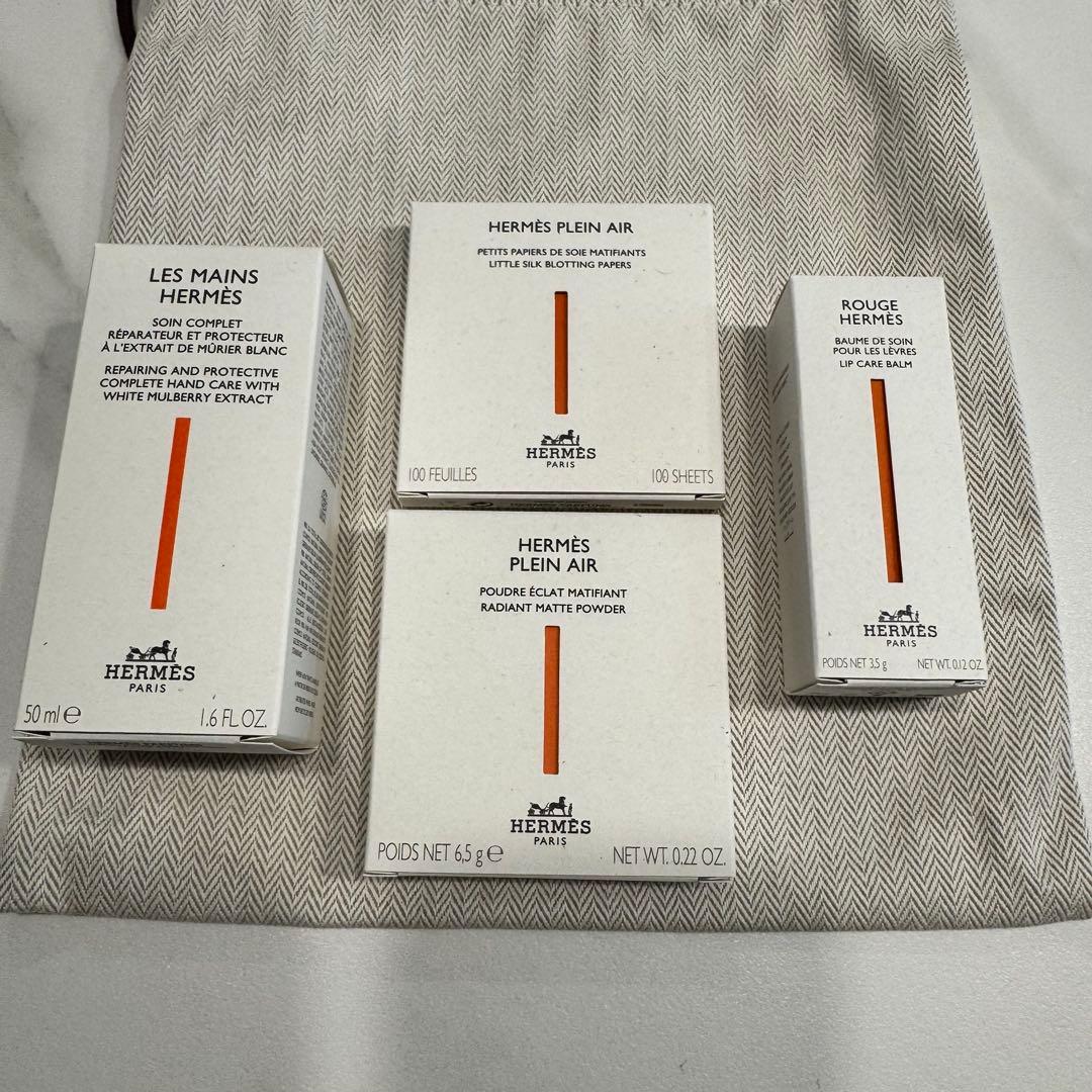 HERMES エルメス コスメ 化粧品 4点セット 限定セット 新品