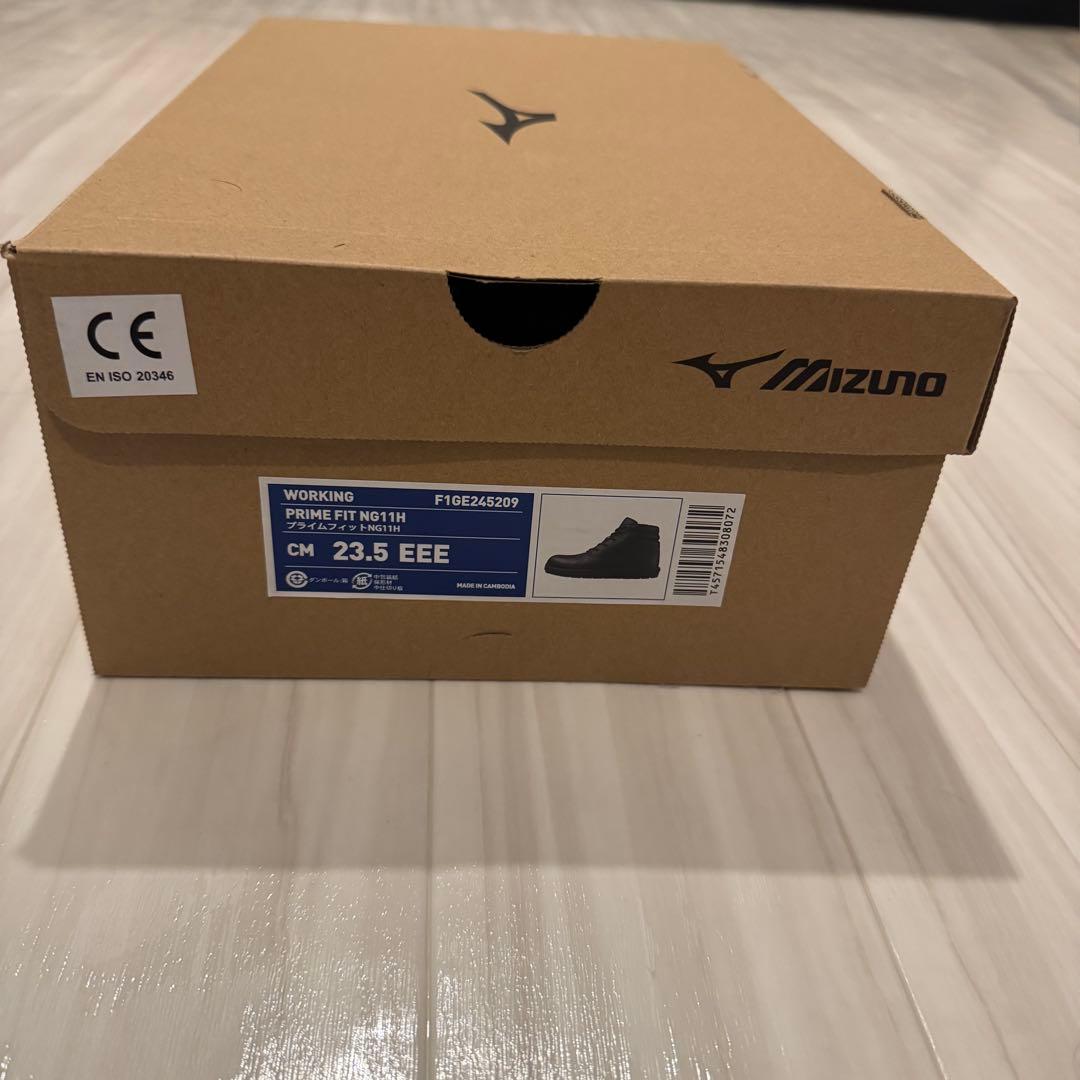 Mizuno ミズノ安全靴 セーフティースニーカー シューズ 23.5cm