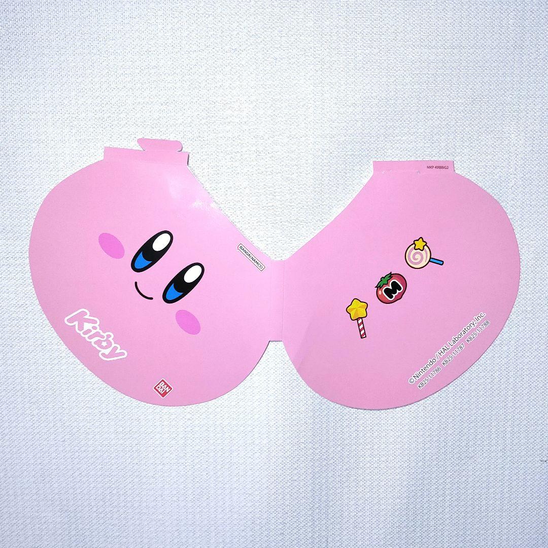 新品 上下セット XL 星のカービィ バンダイ なりきり ルームウェア