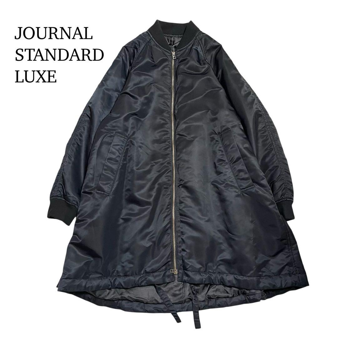 ジャーナルスタンダードラックス ナイロンナカワタミリタリー