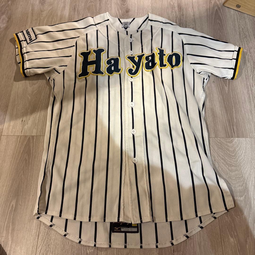 横浜隼人　上下　ユニフォーム　ビクトリーステージ