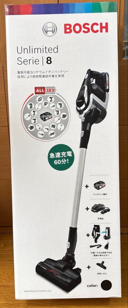 【未使用品】BOSCH 18Vコードレスクリーナー BBS1123BJP