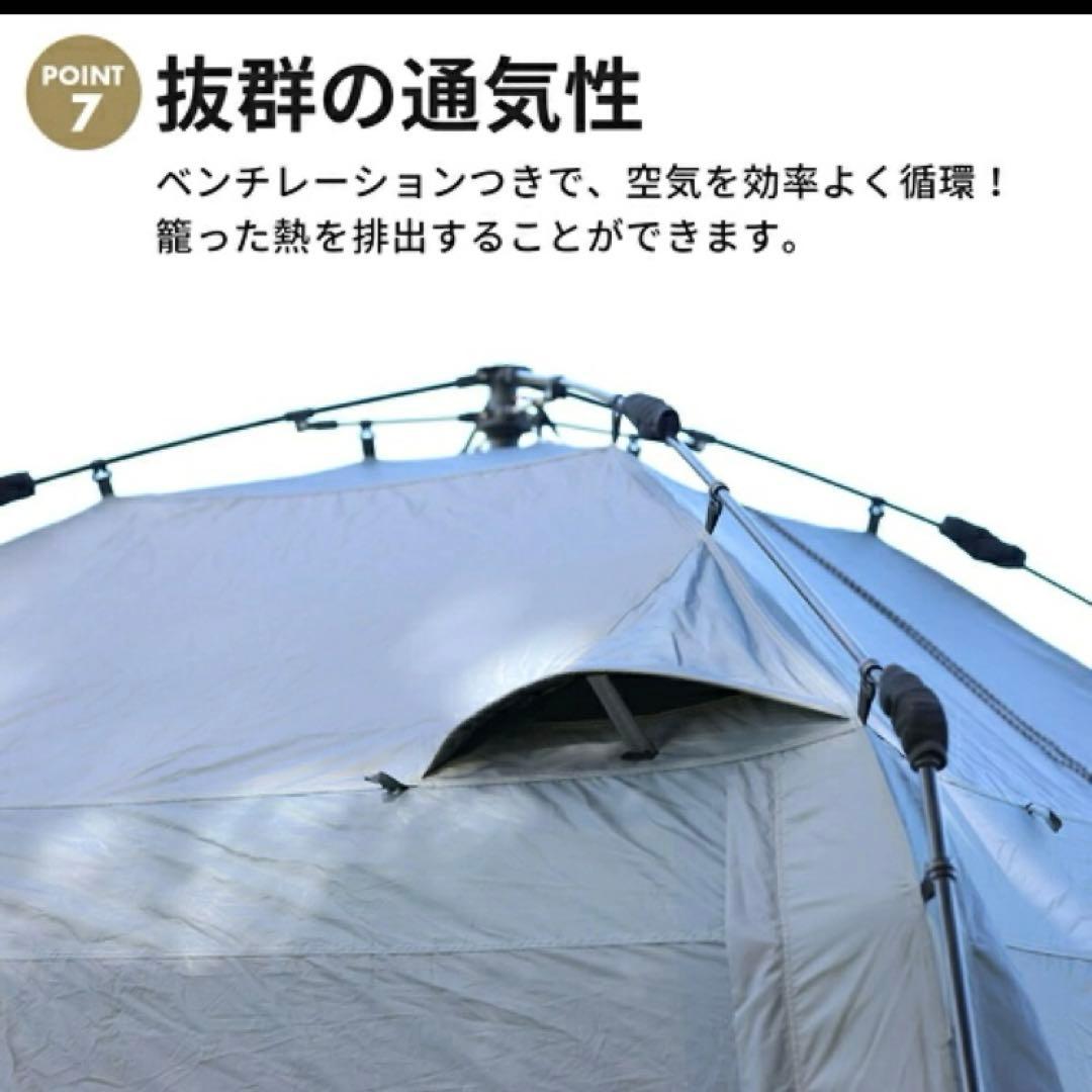 クイックキャンプ　QC-ST300R