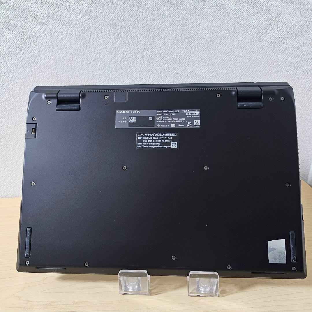 Vaio Pro PJ／Core i5 11世代／16GB／2021年