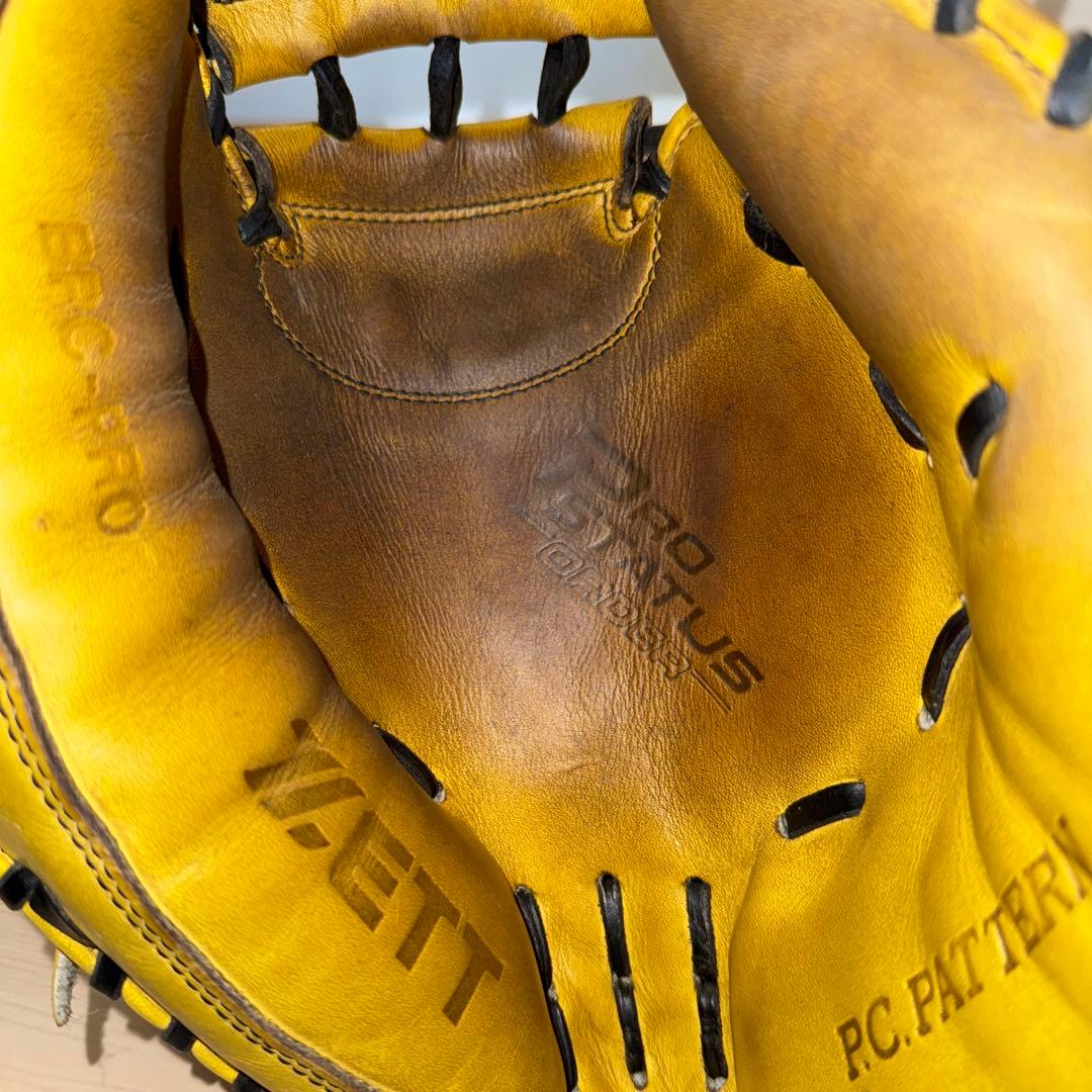 【ZETT / ゼット】硬式キャッチャーミット　イエロー