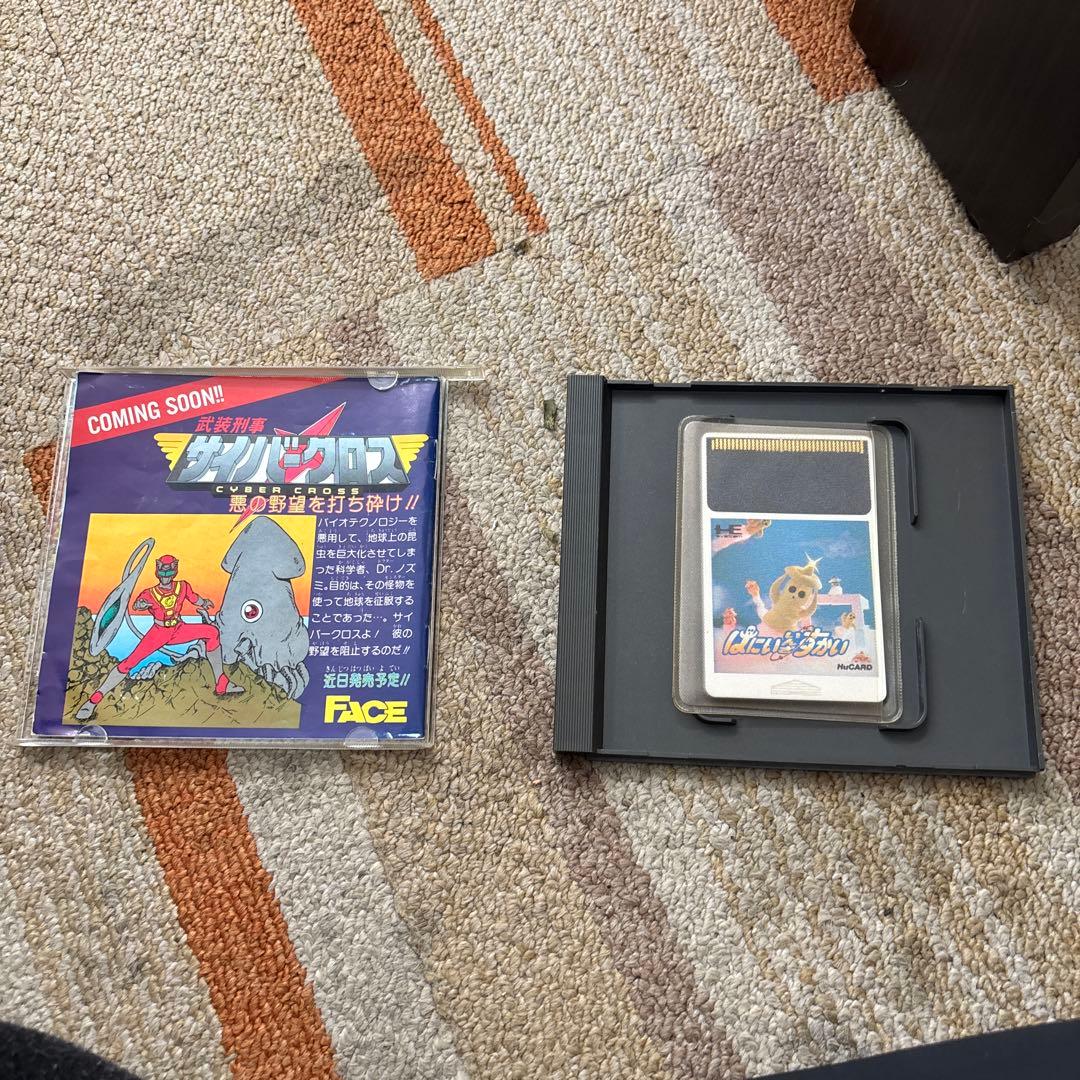 レトロゲームセット