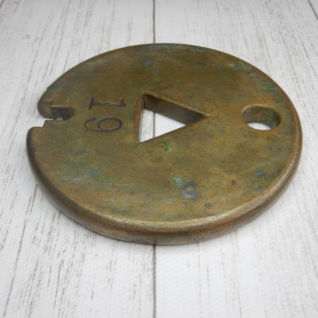 美品 北海道型タブレットキャリア タブレット ケース 通票 通票ケース