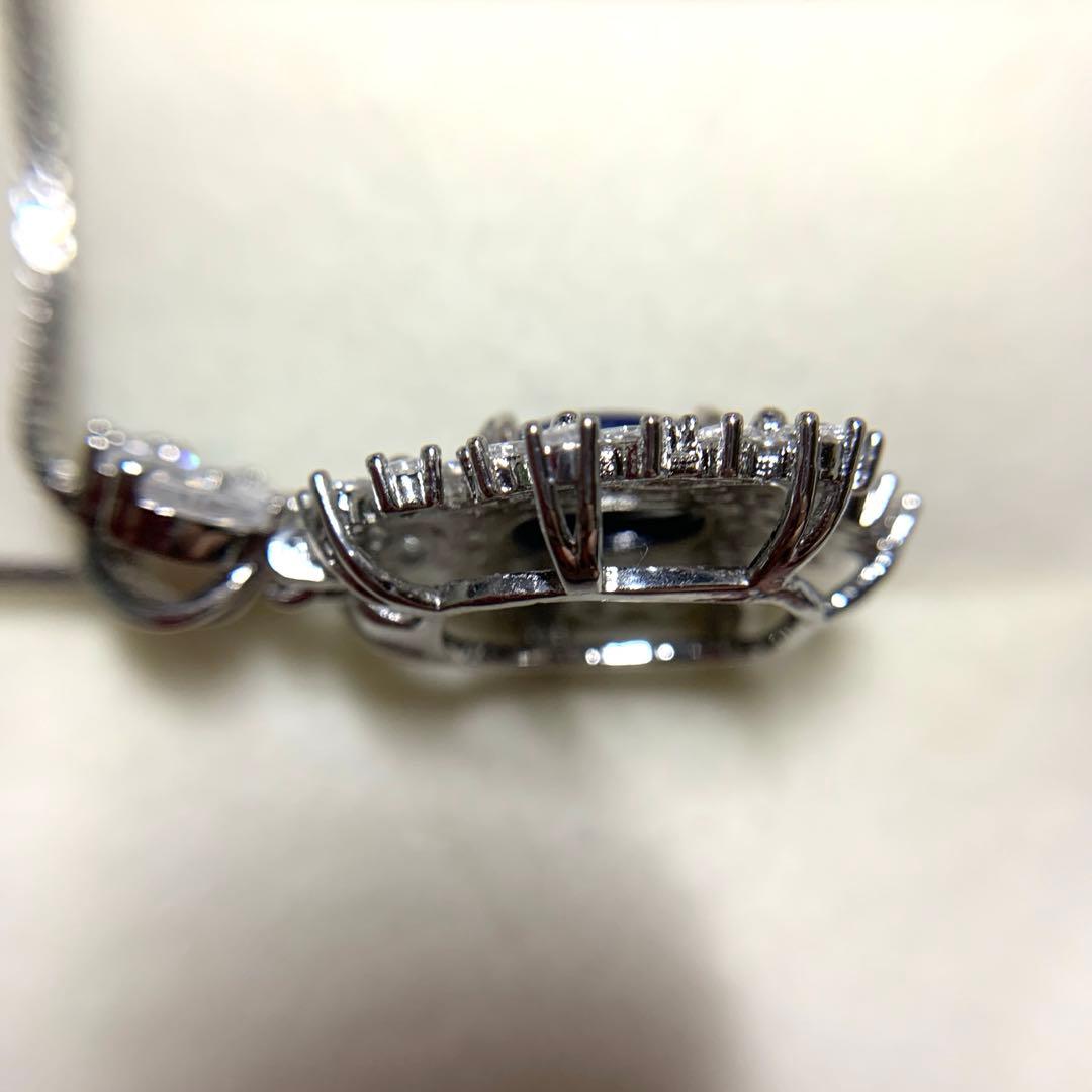 F-1 ジュエリー　豪華　スターサファイア