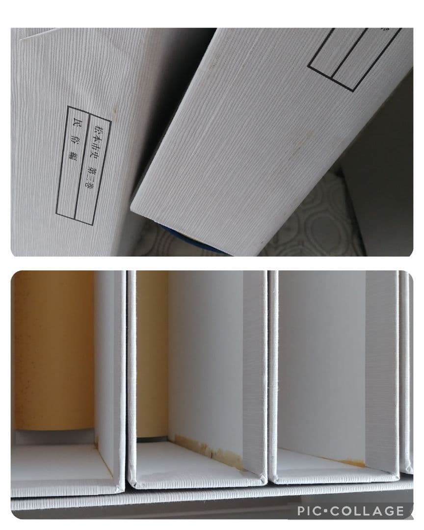 松本市史　全11巻