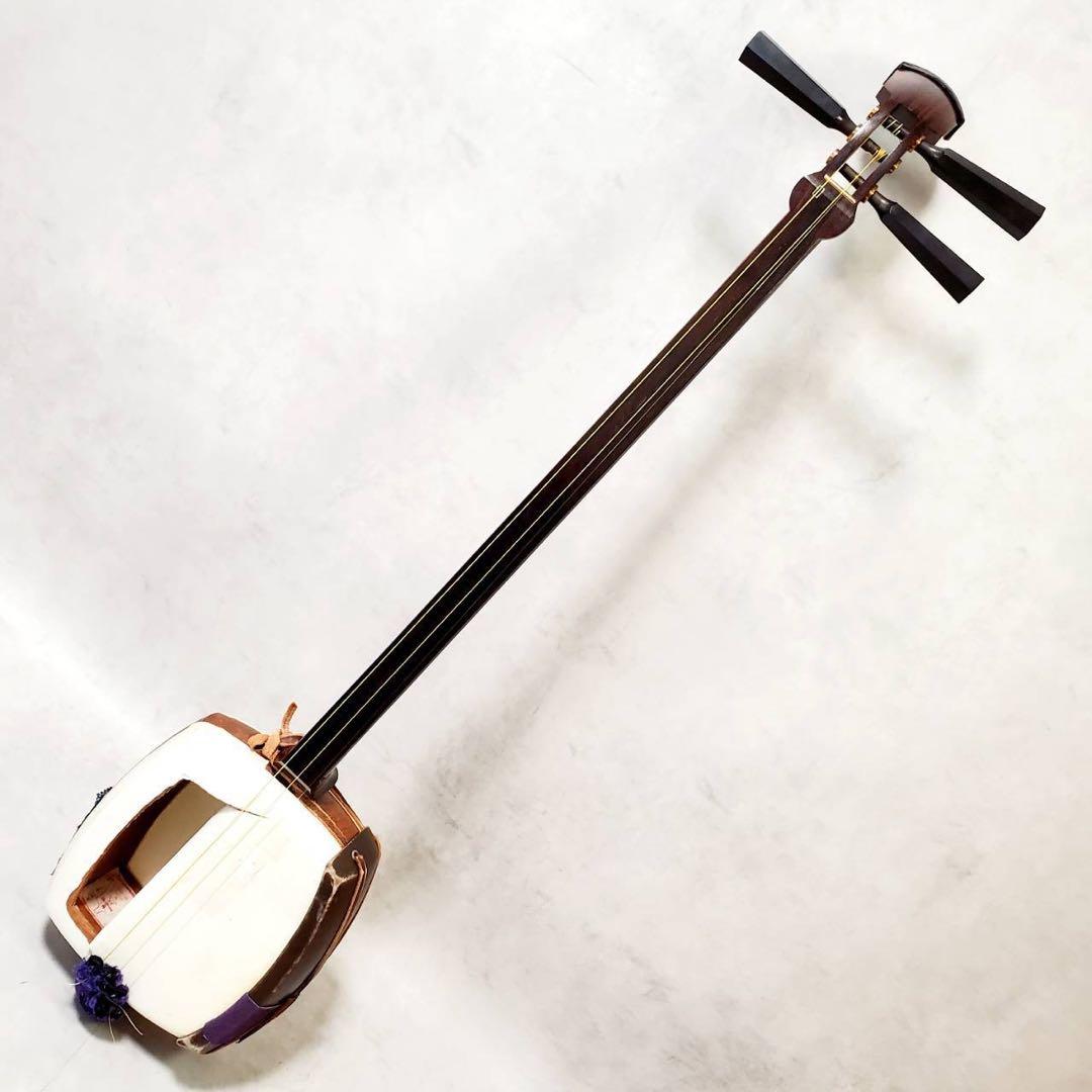 ジャンク】津軽三味線 東さわり 紅木 太棹 正寸 丸打胴 犬皮 三つ折り