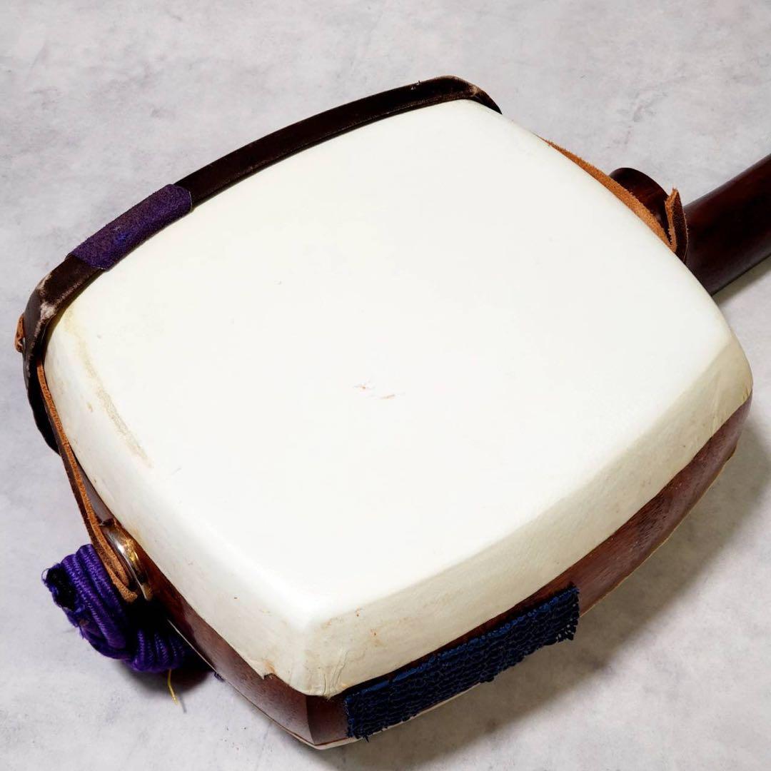 ジャンク】津軽三味線 東さわり 紅木 太棹 正寸 丸打胴 犬皮 三つ折り