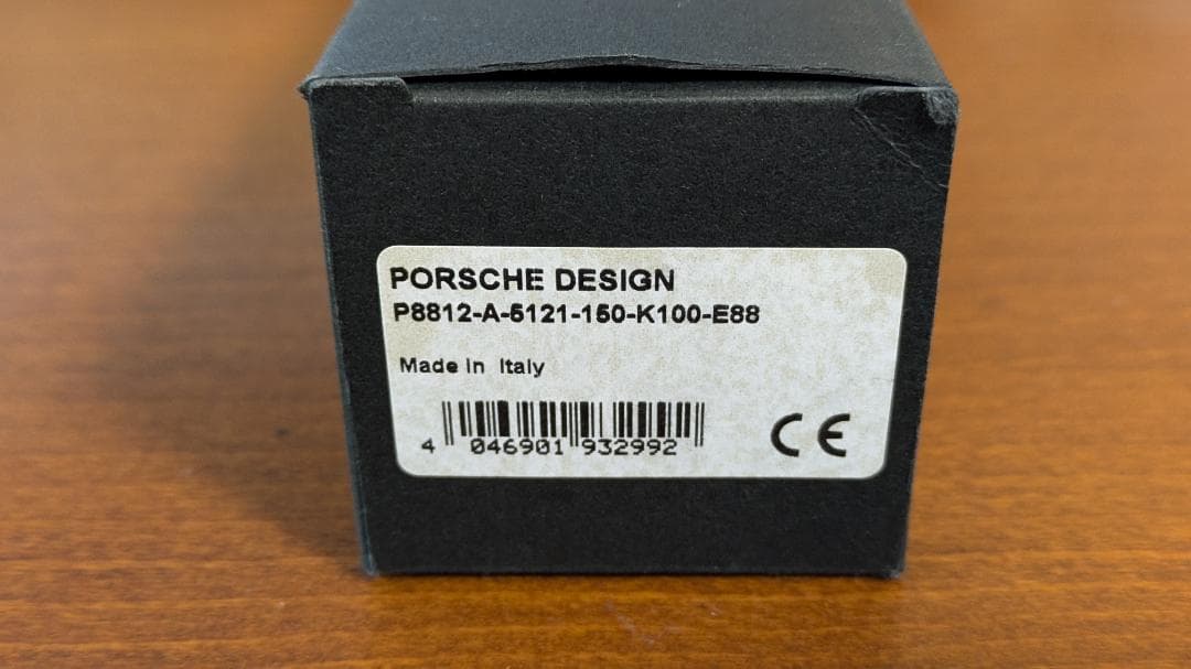 ポルシェデザイン リーディンググラス P8812 老眼鏡 +1.00