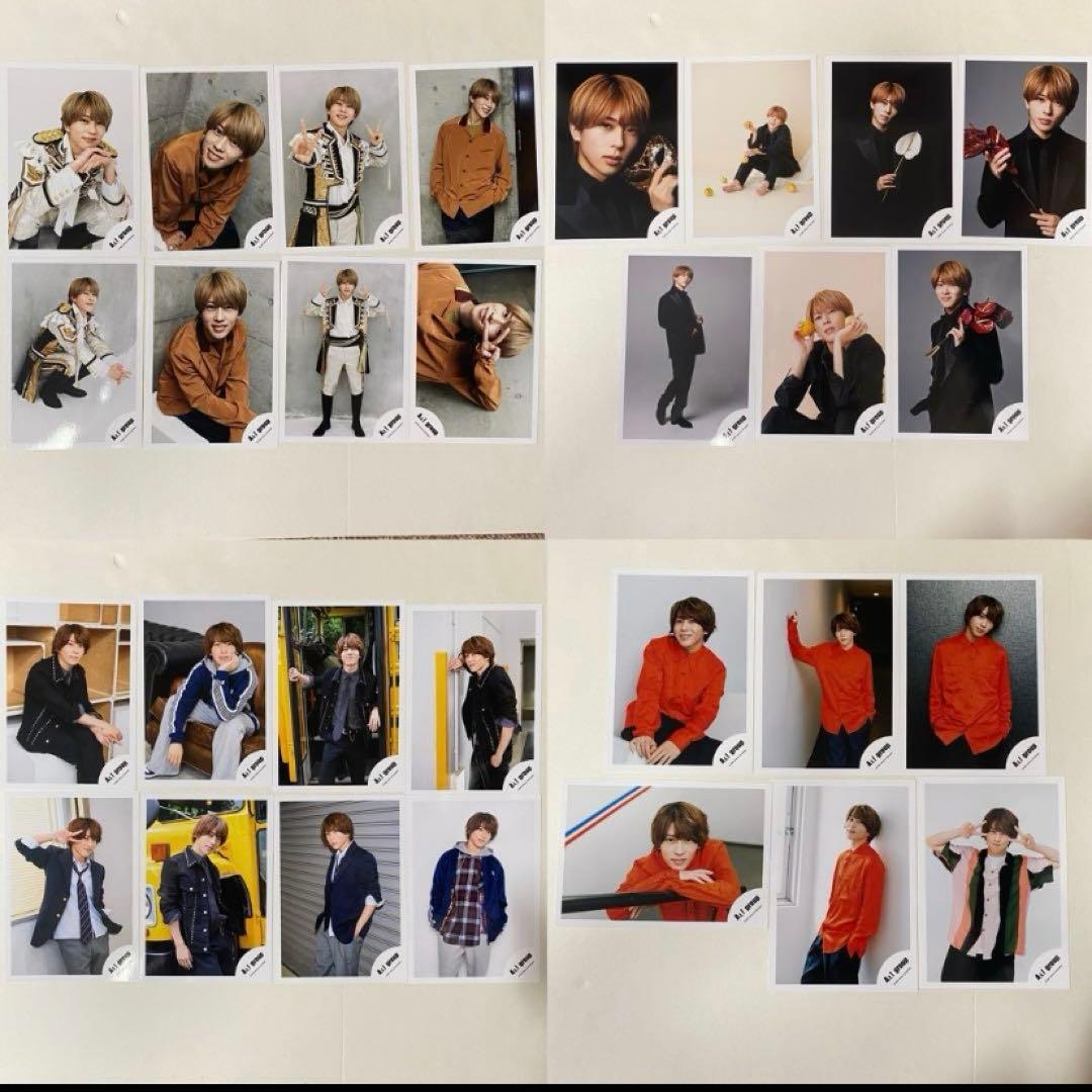 末澤誠也 公式写真 186枚 セット - メルカリ