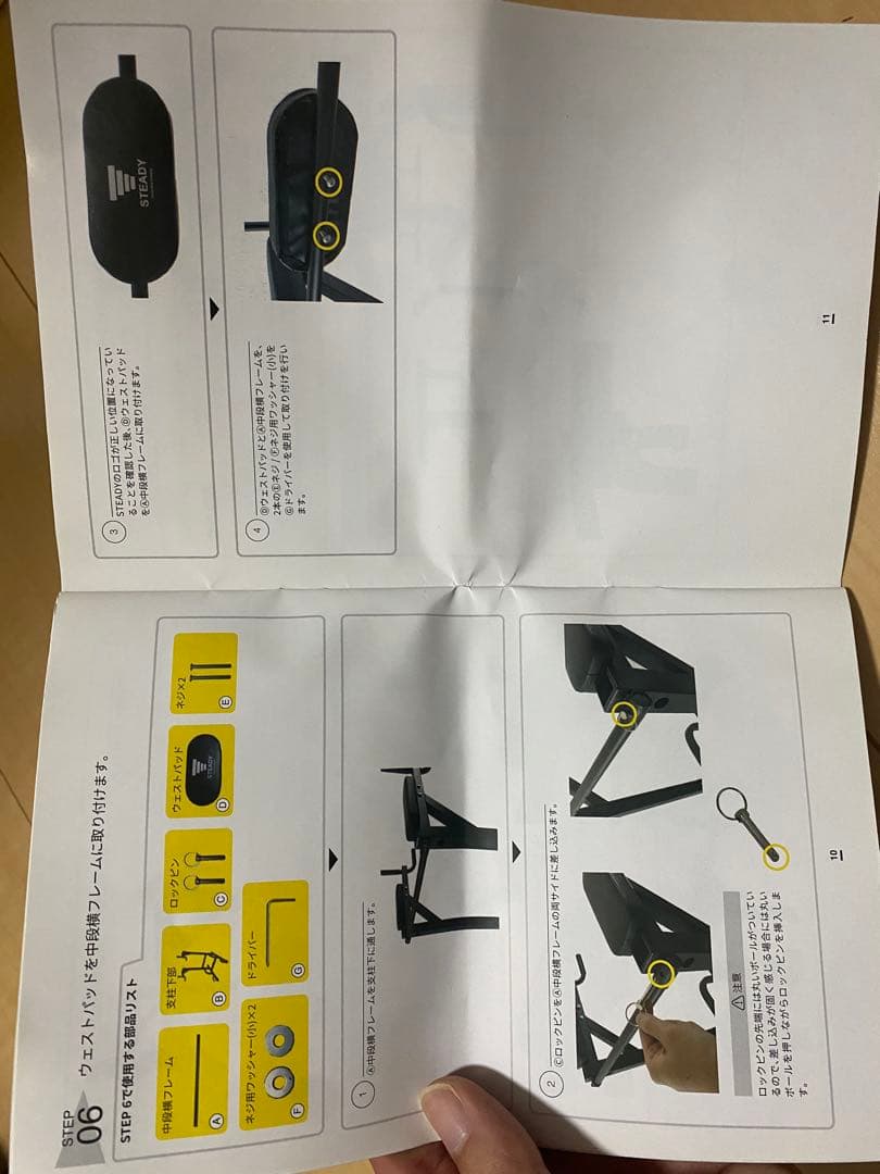 チンニングスタンド（懸垂）【送料込み/マット付/耐荷重150kg】