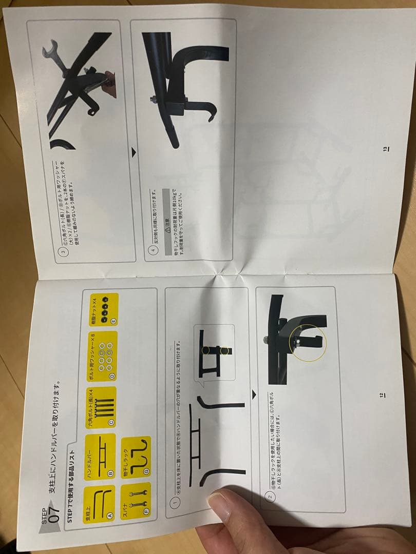 チンニングスタンド（懸垂）【送料込み/マット付/耐荷重150kg】