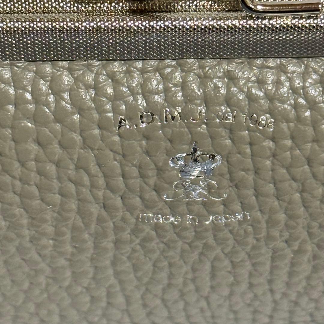 ⭐️未使用⭐️　A.D.M.J. がま口財布　スワロフスキー　ビー　ハチ　箱付き